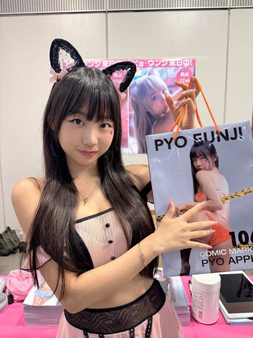 Nhvjf9.jpg