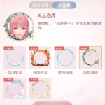 O6IPk7