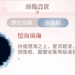 O6ISX9