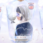 O6IrOF