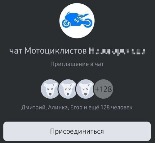 ON7UJH.jpeg