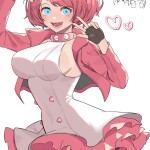 OioTE9