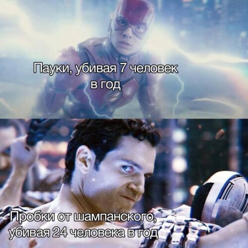 Q2jc4H.jpeg