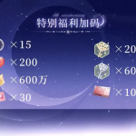 QKb2yH