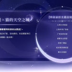 QKbwHv
