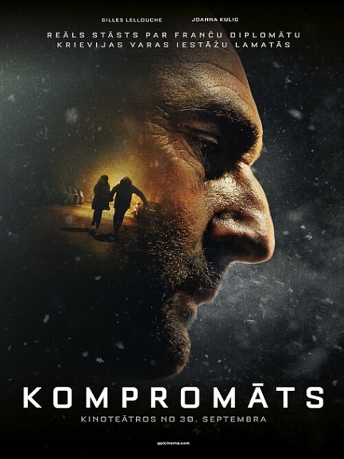 Kompromat 2022