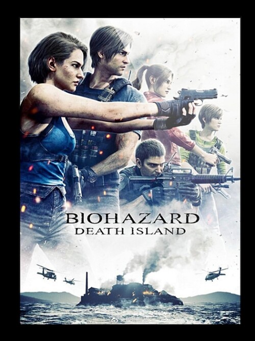 Resident Evil Wyspa śmierci 2023