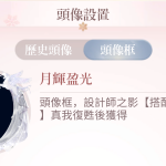 QX8qpD