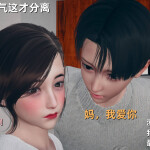 Qe9Wub