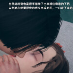 QeAckx
