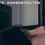 QeI4uK