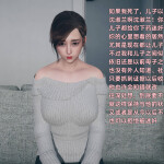 QeIEmq
