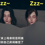 QeQXS0