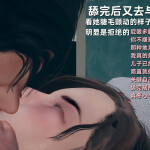 QeZVW5