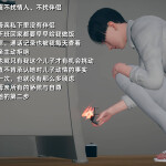 QekoW9