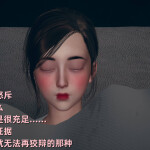 Qerb32