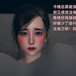 QetTHa