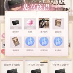 QmR7S5