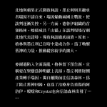 QmRyQ1