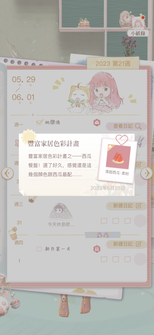 Qmg4lm