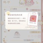 Qmg4lm