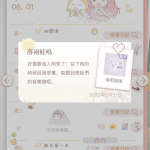 Qmg7ro