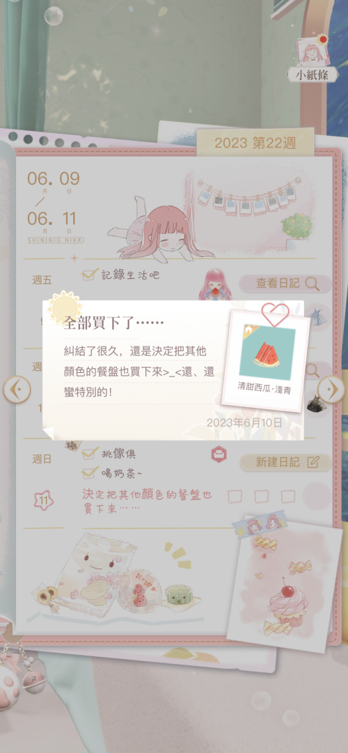 Qmgb6M