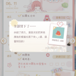 Qmgb6M