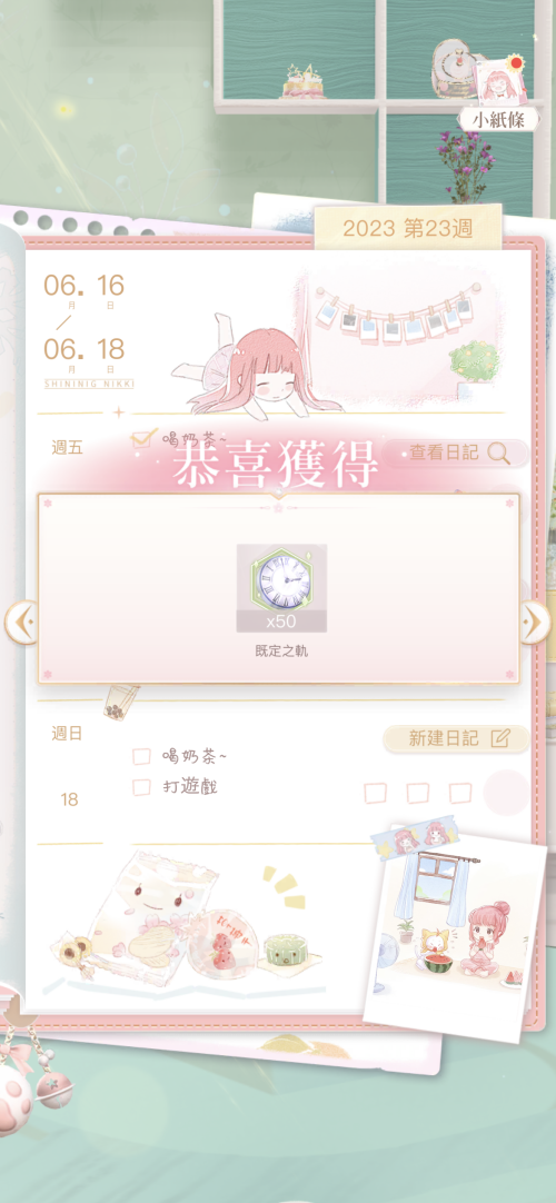 Qmr0zP