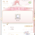 Qmr0zP