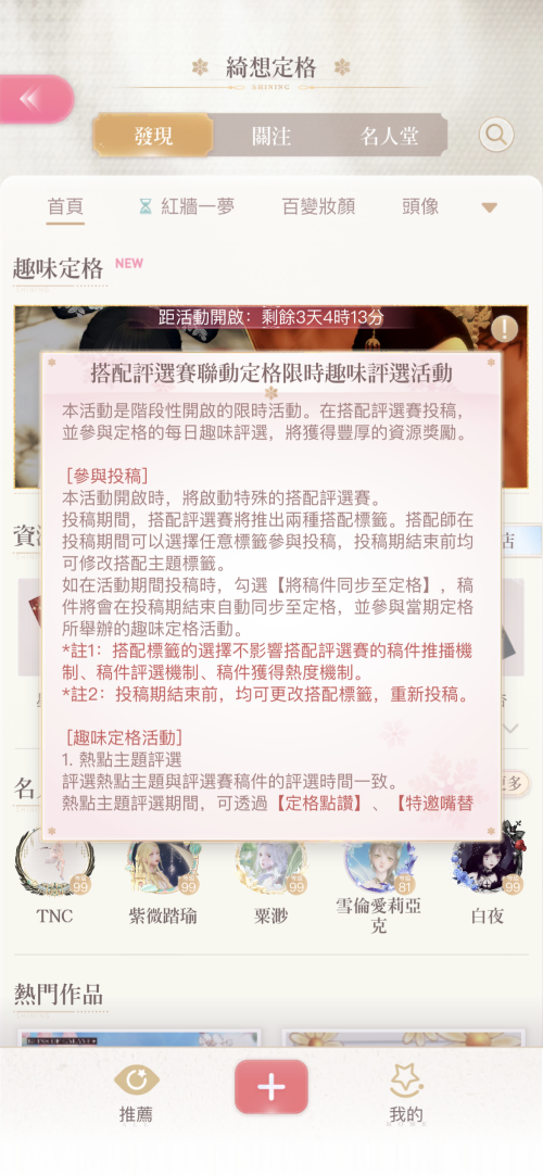 Qmr7SM