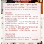 Qmr7SM