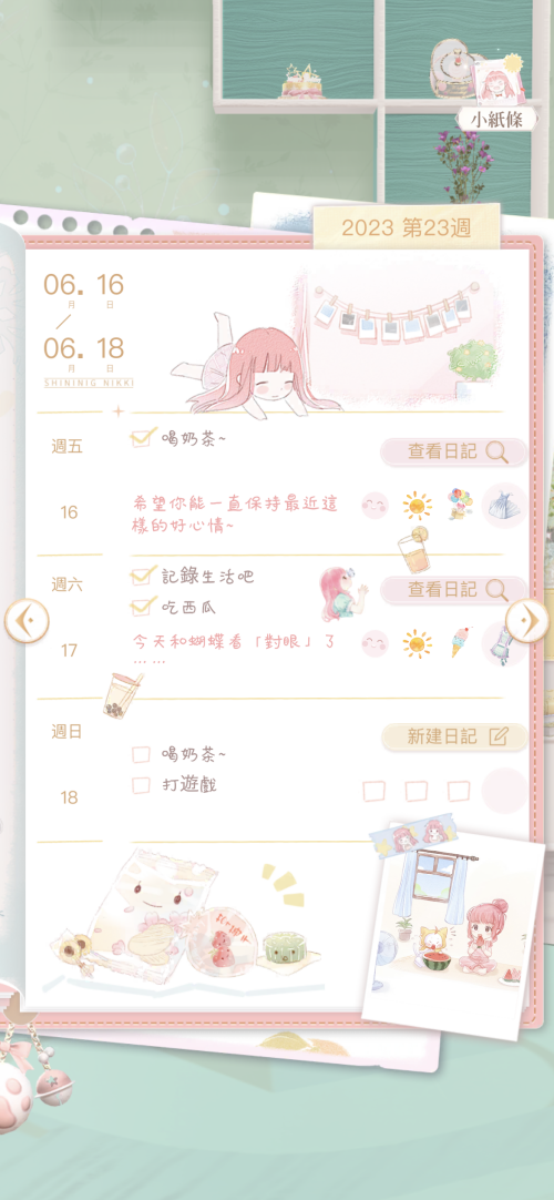 Qmrg1i