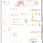 Qmrg1i