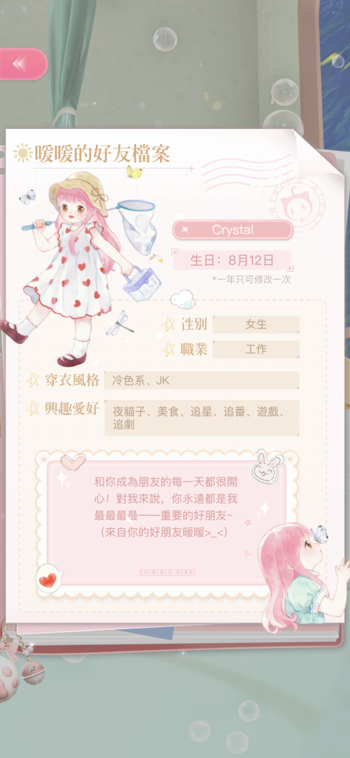QmtPvq