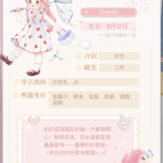 QmtPvq