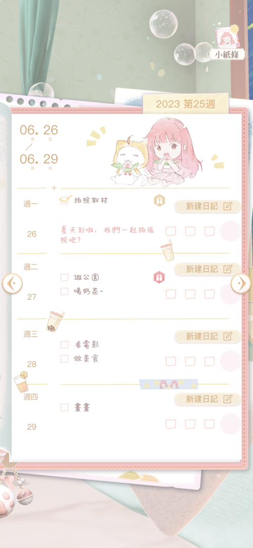 QmtgnA