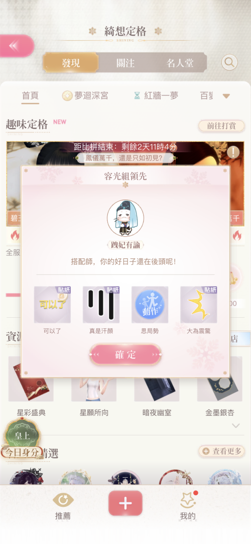 QmtkZk
