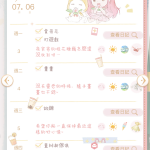Qmtvc7