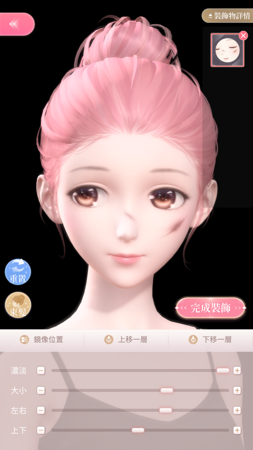 QsxFa2.png