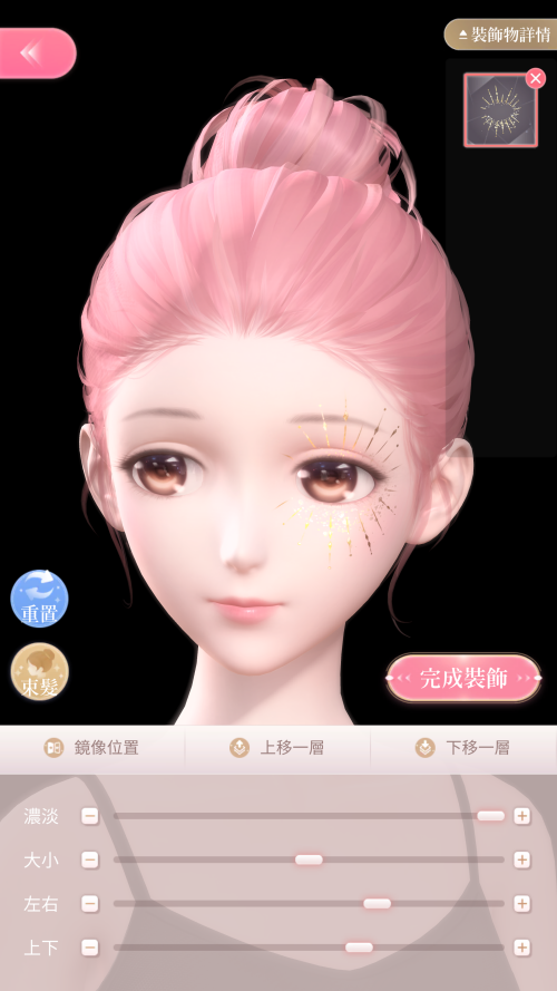 QsyG1c.png