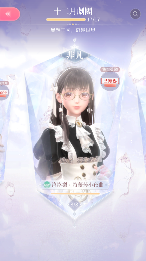 QuCwKx.png
