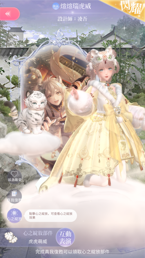 QuEPhm.png