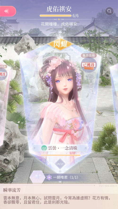 QuEb12.png