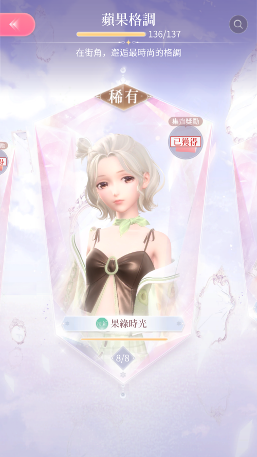 QuQakP.png