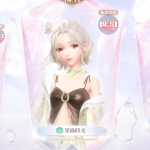 QuQakP