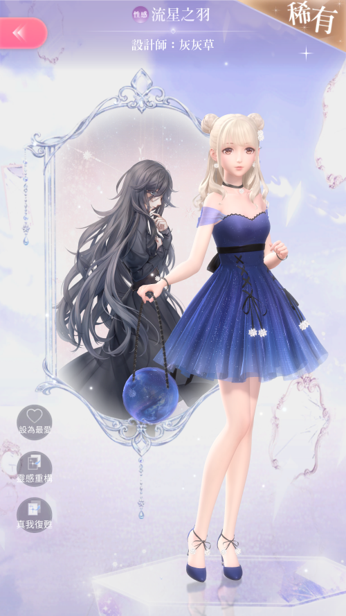 QuV1lb.png