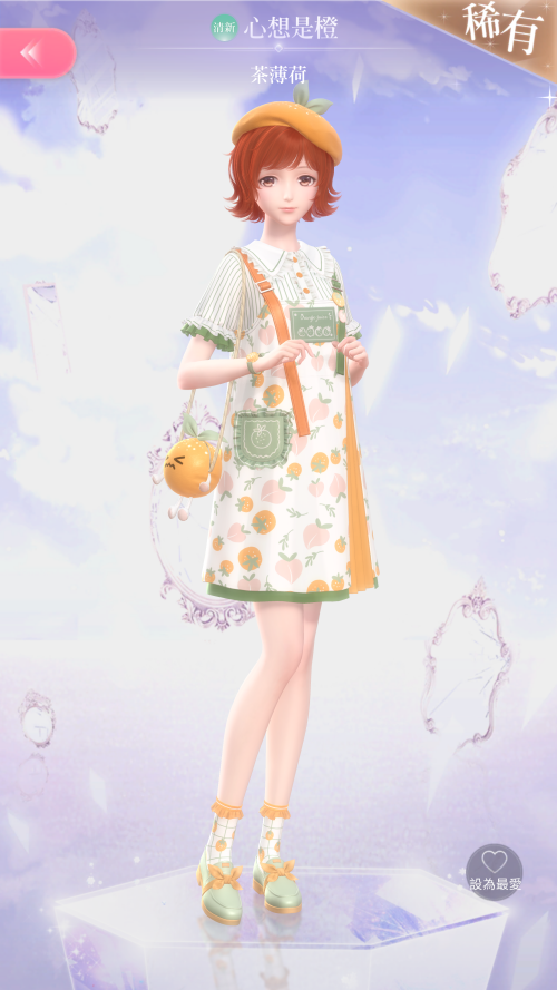 QuV6P3.png