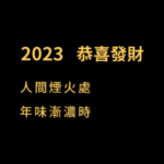 R55pxz