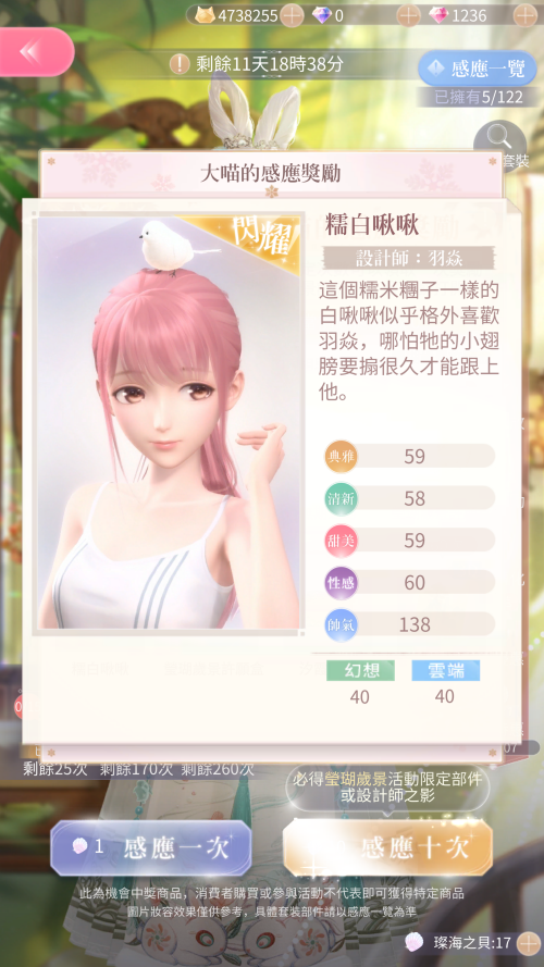 R5DBqQ.png